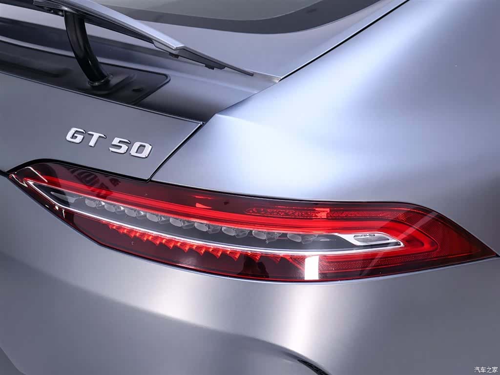 MG AMG, 2023 9