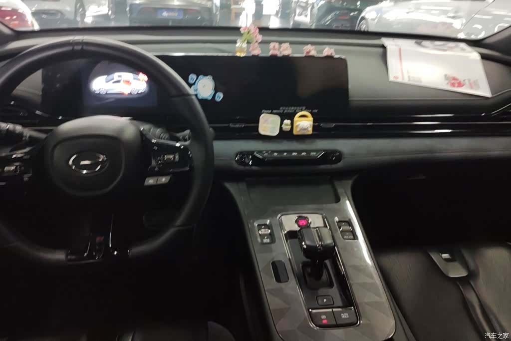 Trumpchi Empow, 2024 13