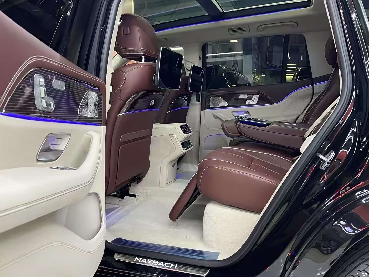 Maybach GLS, 2021 6