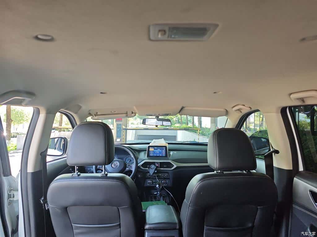 DongFeng S560, 2020 15