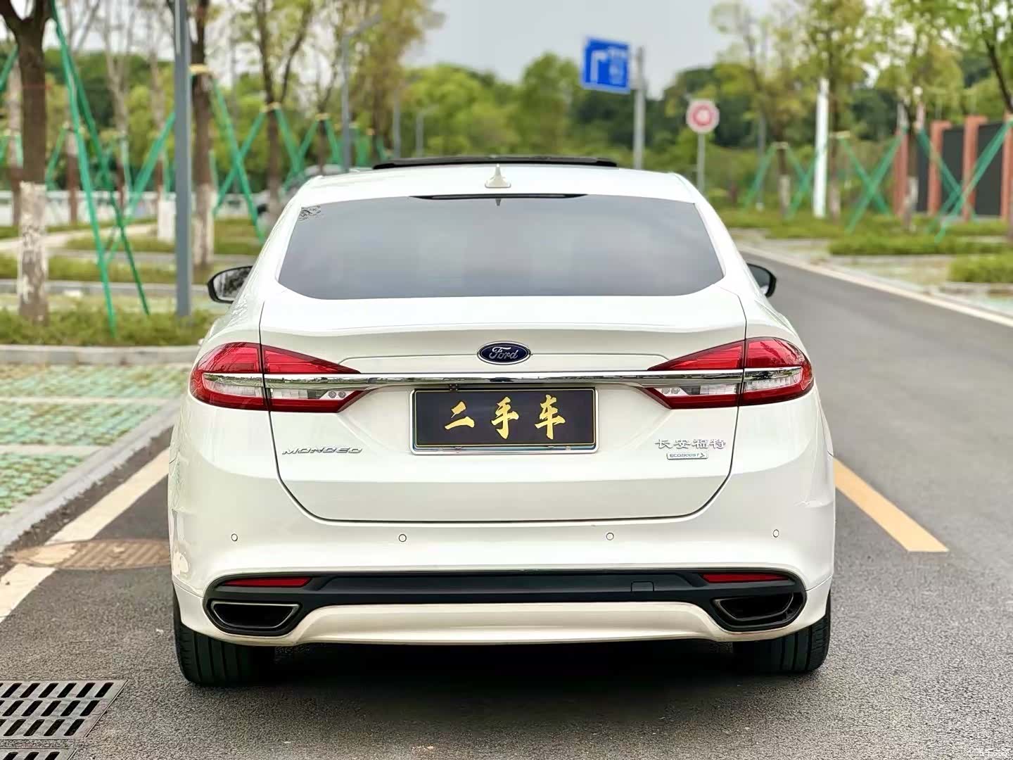 Ford Mondeo, 2017 8