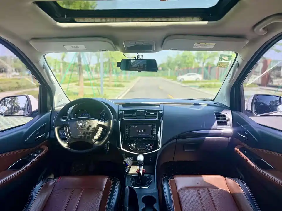 Forthing Popular F600