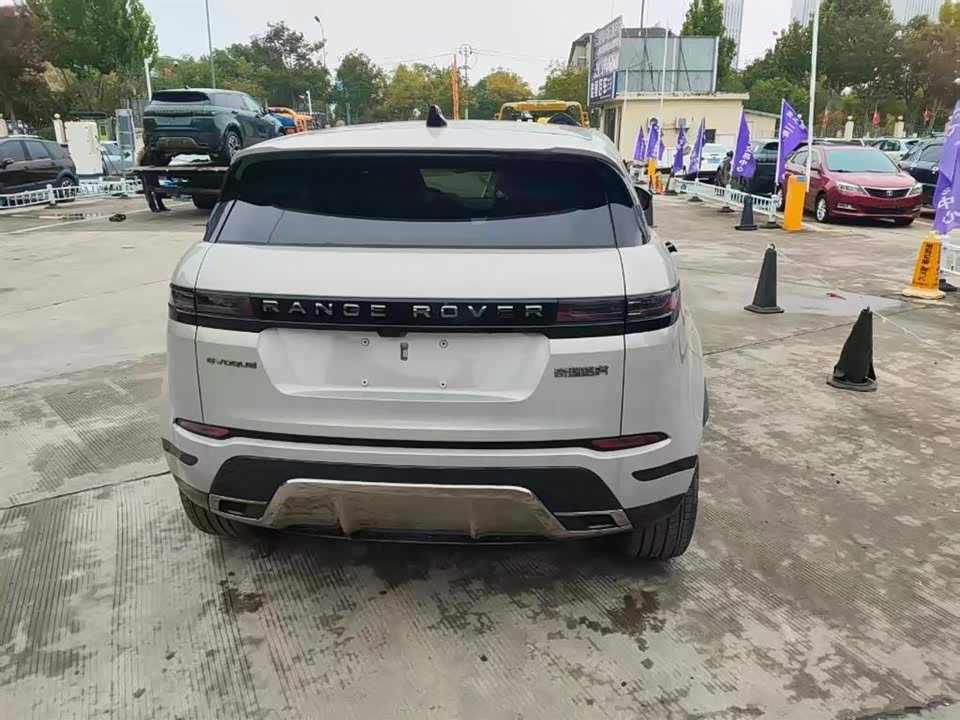 Land Rover Range Rover Aurora