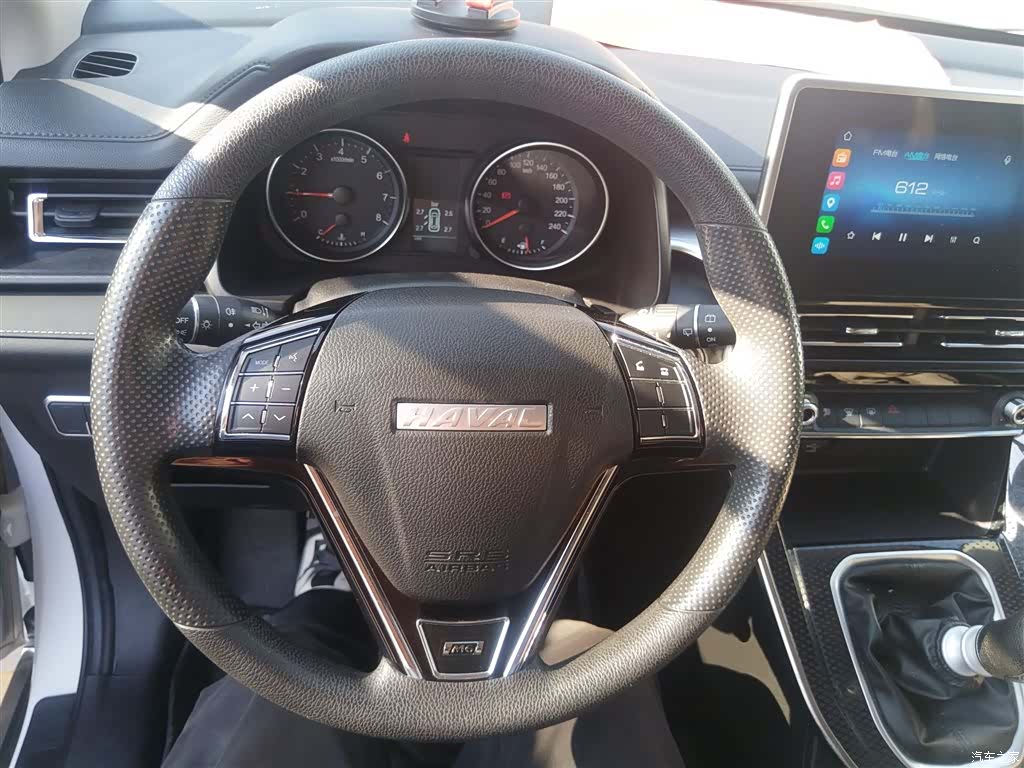 Haval M6, 2021 7