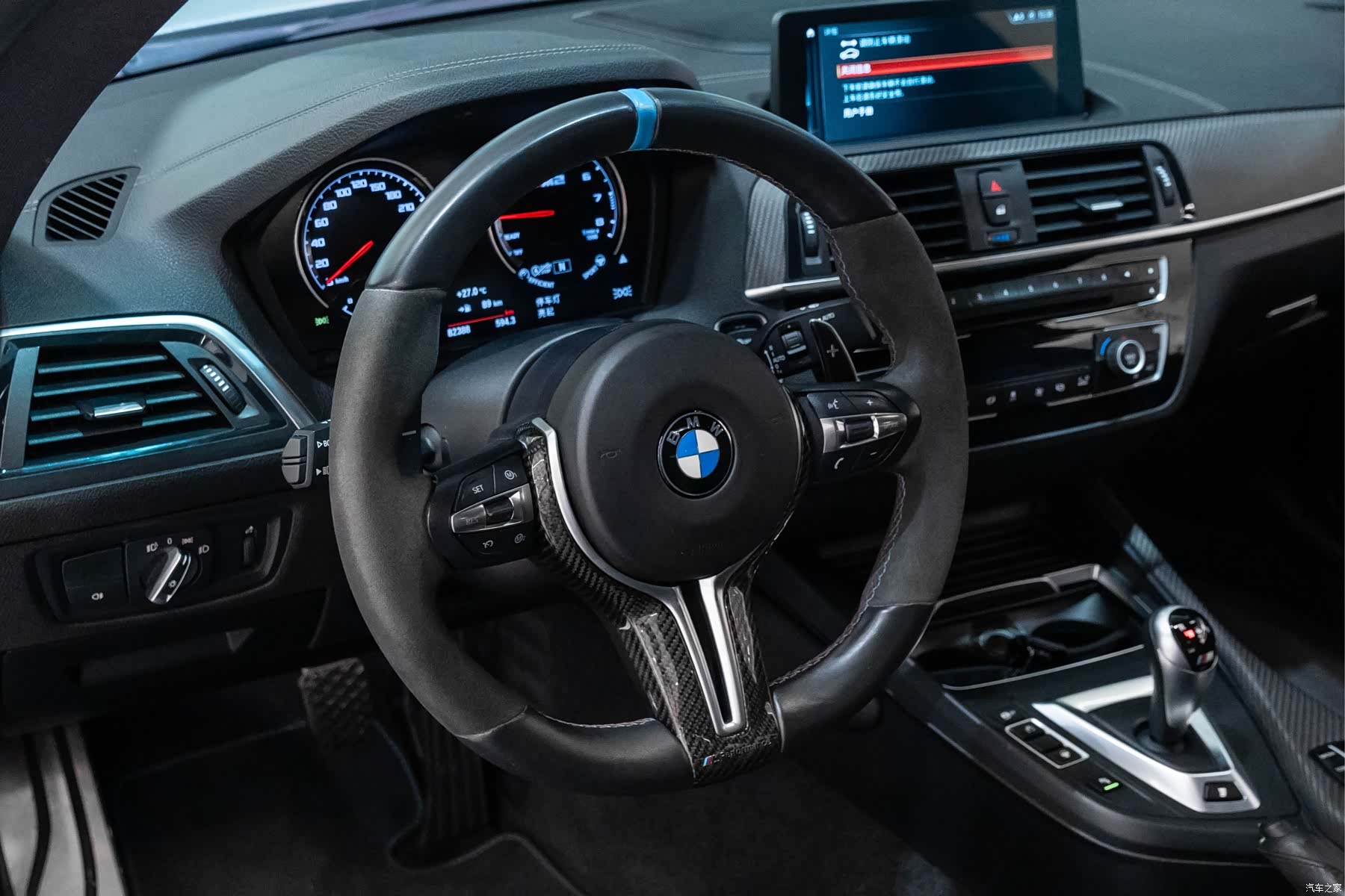 BMW M2, 2020 8