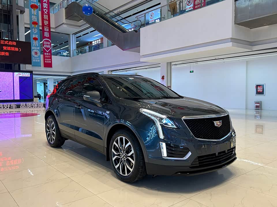 Cadillac XT5