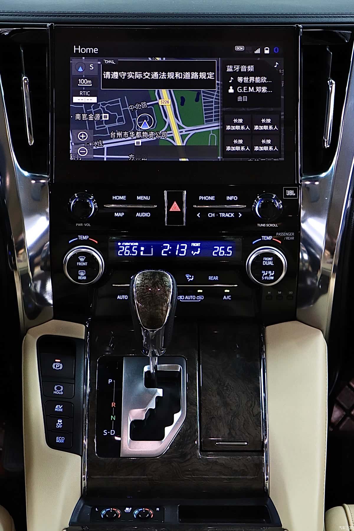 Toyota Vellfire, 2022 21