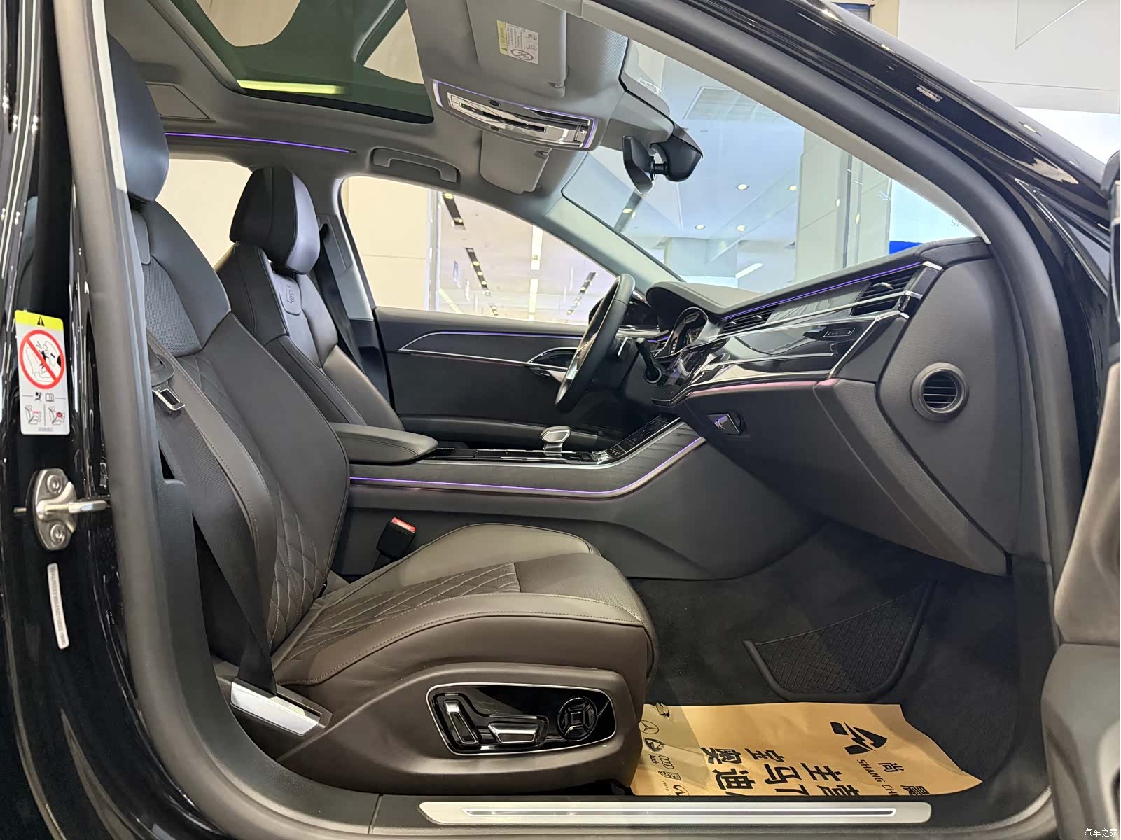 Audi A8L, 2021 8