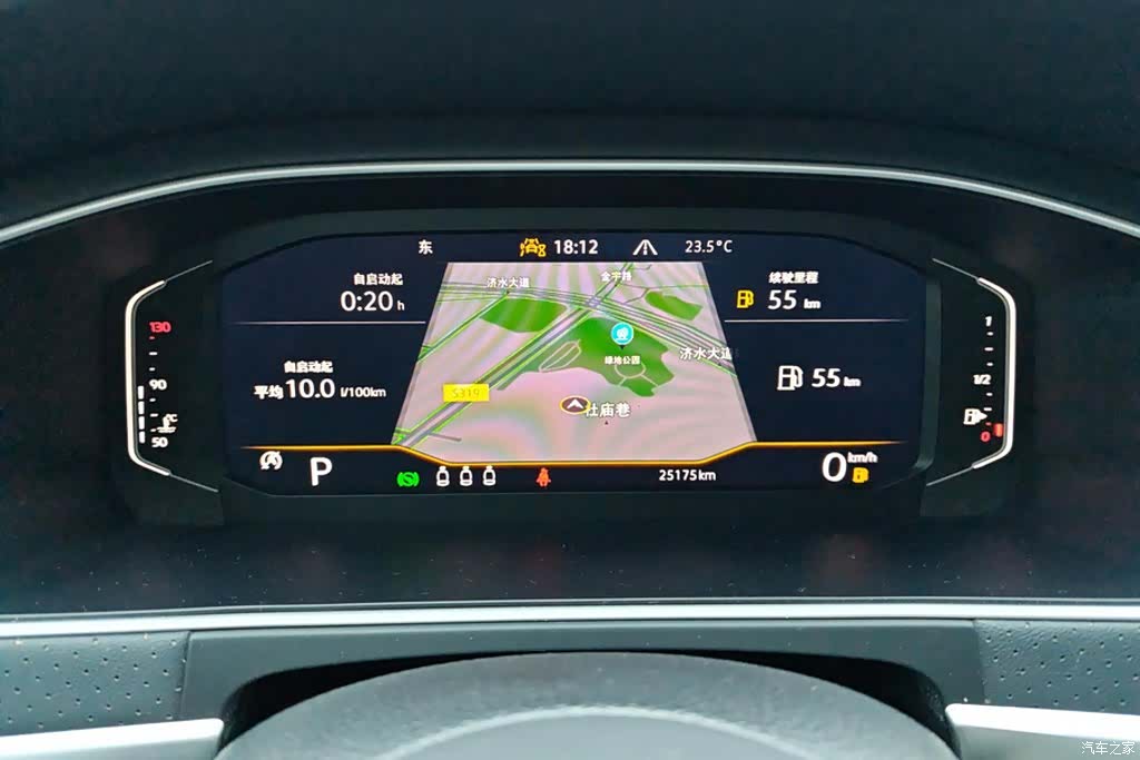 Volkswagen Lavida, 2024 14