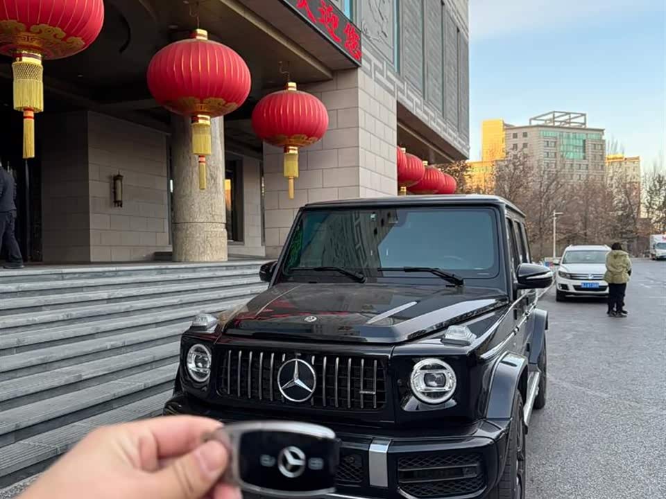 Mercedes-Benz G-class AMG