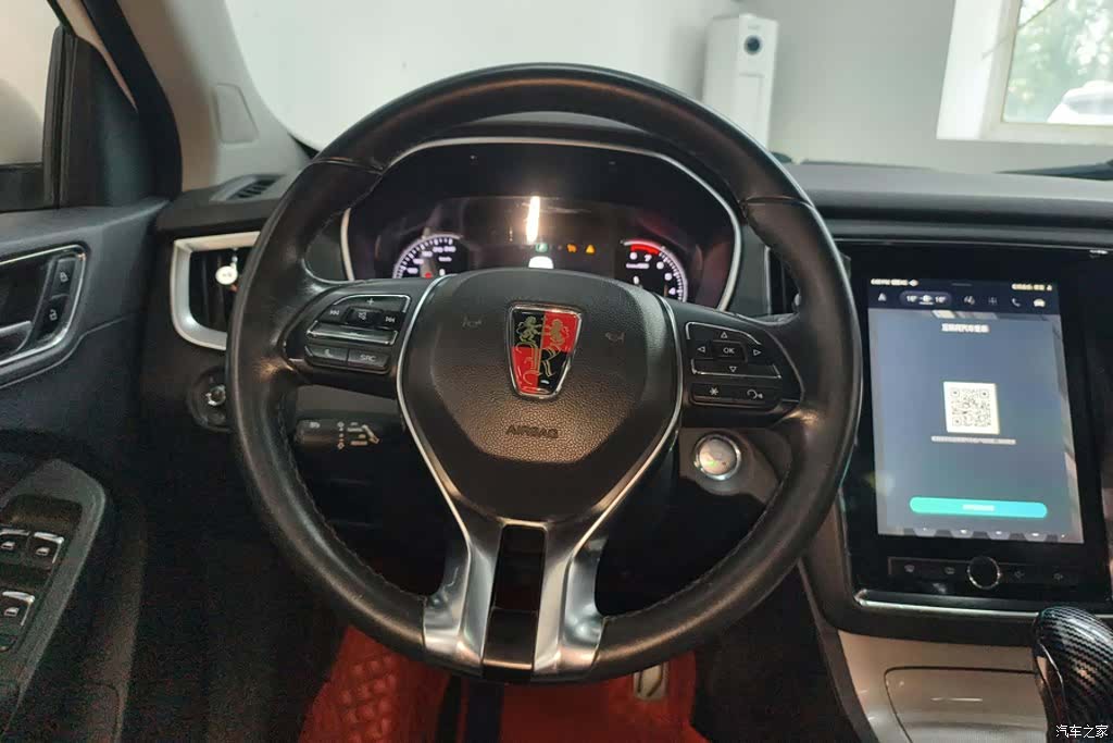 Roewe RX5, 2018 15