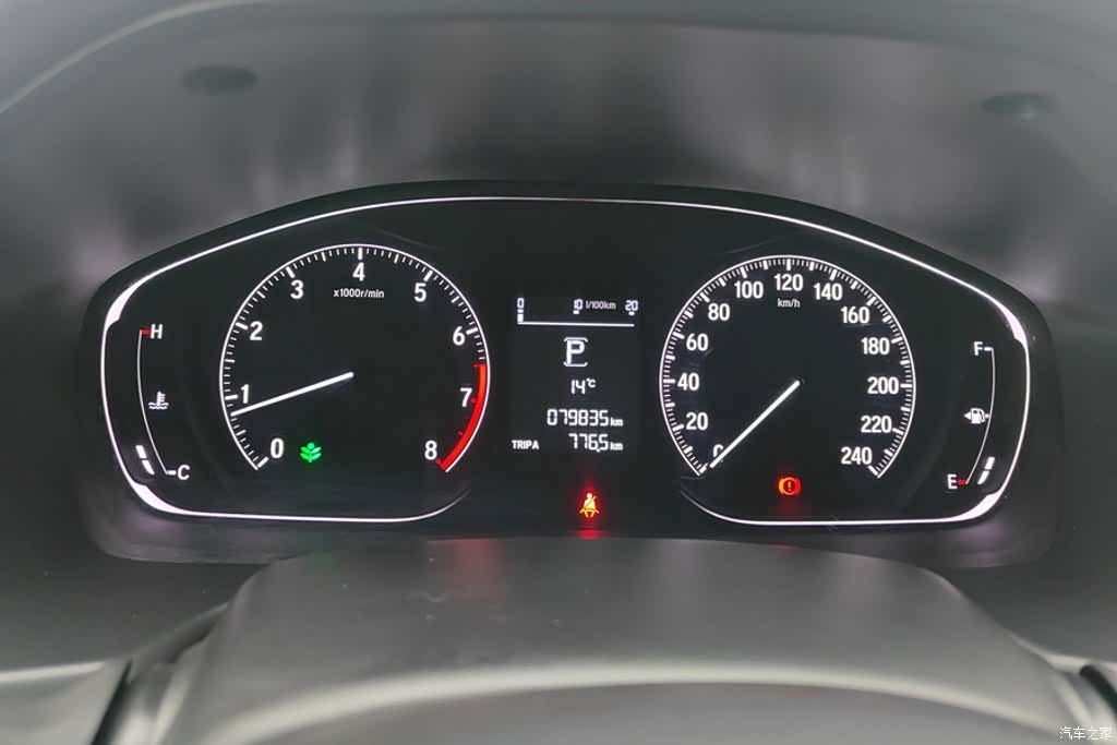 Honda Accord, 2020 14