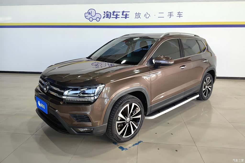 Volkswagen Tharu