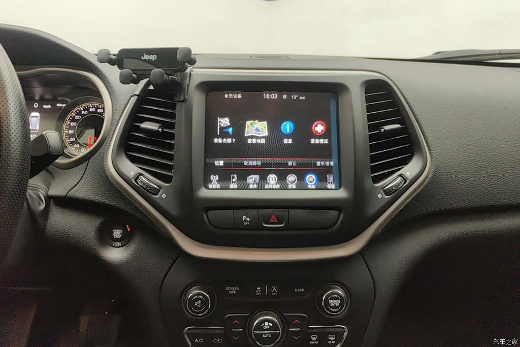 Jeep Cherokee, 2018 13