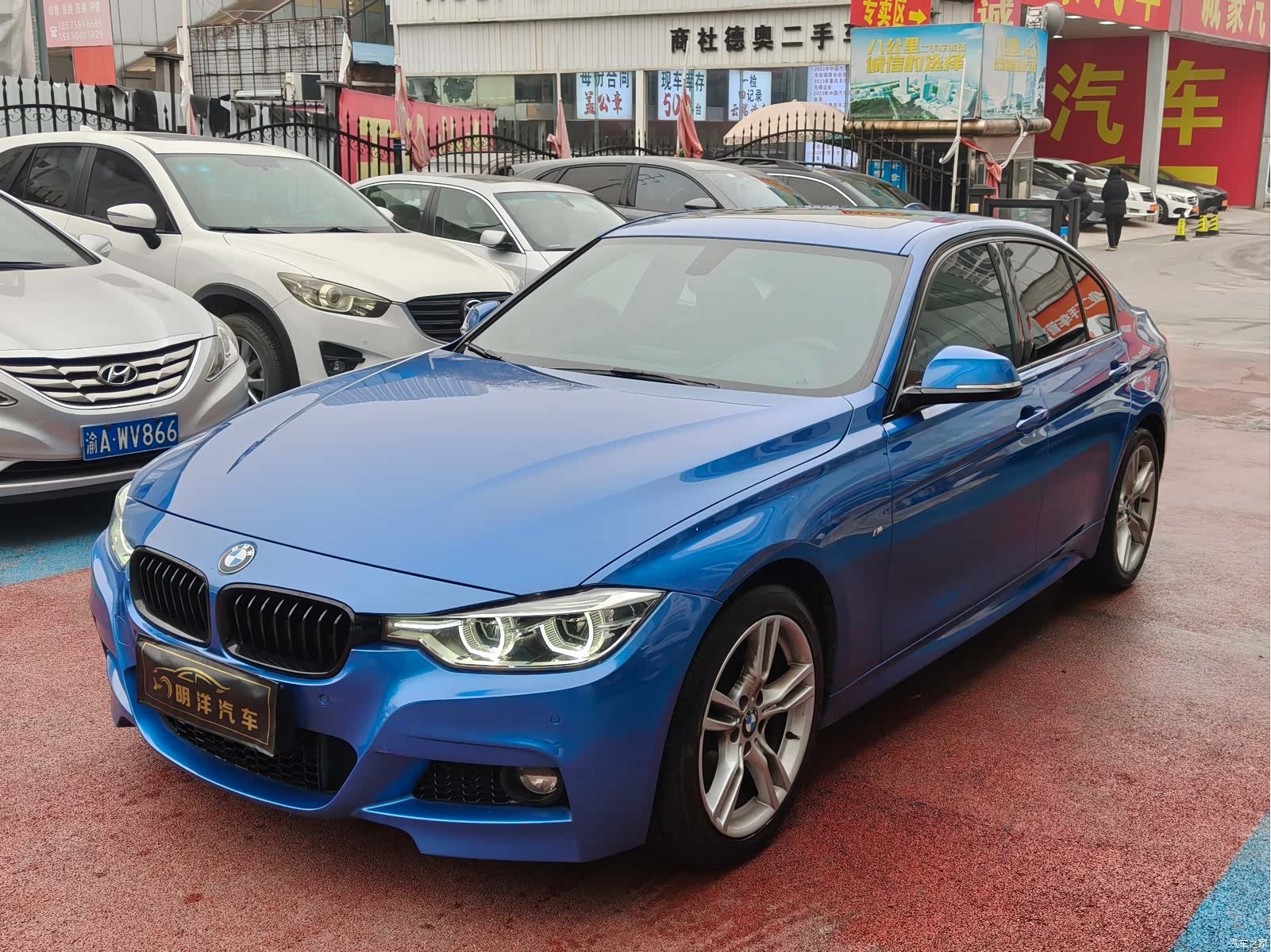 BMW 3 Series, 2018 1