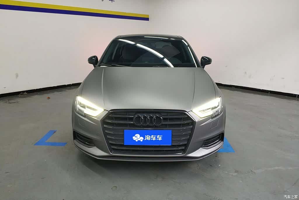 Audi A3, 2020 2