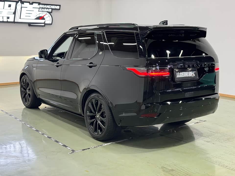 Land Rover discover