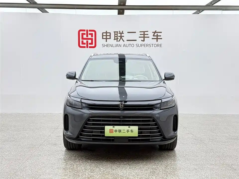 AITO Ask the world M7