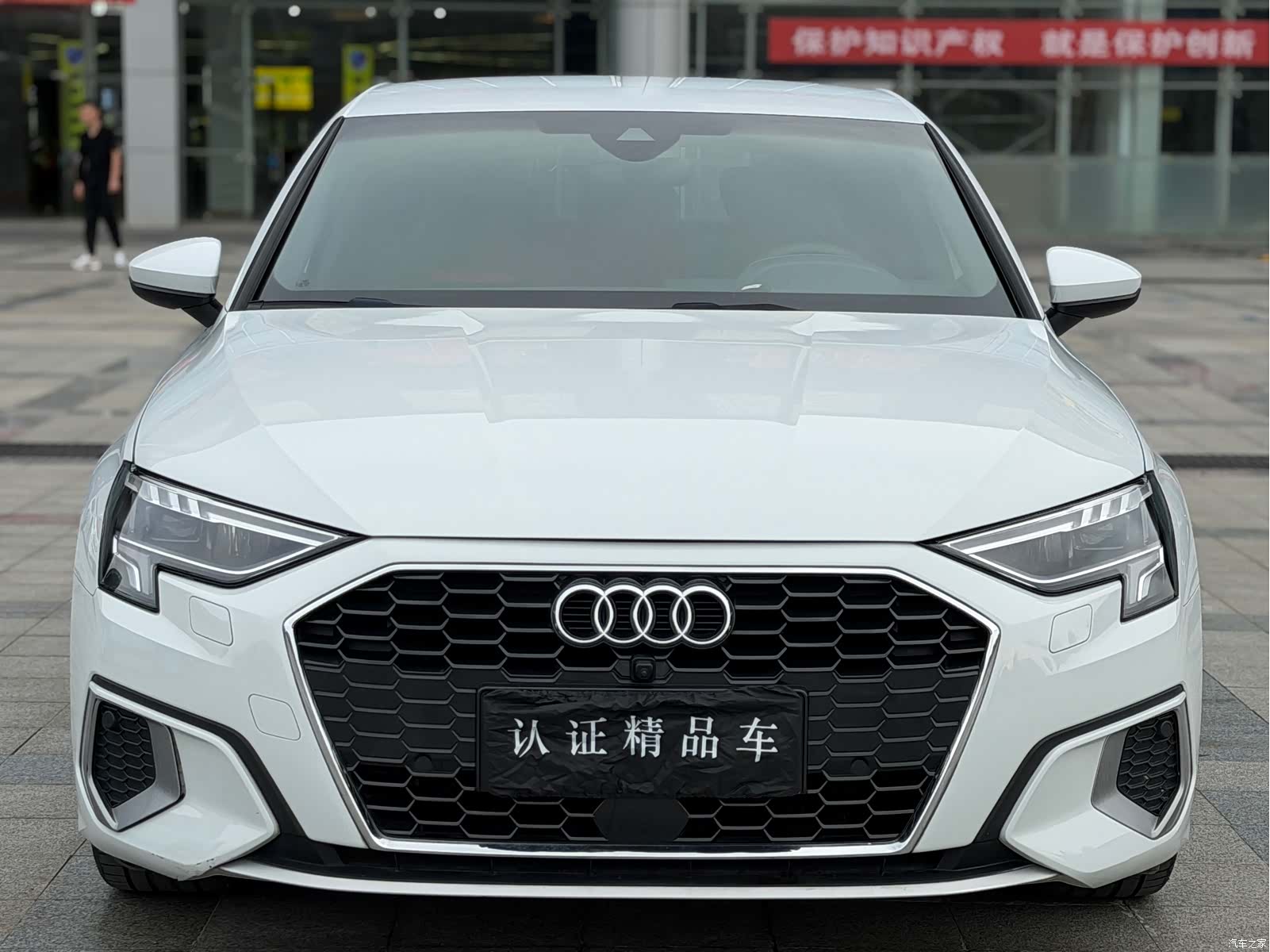 Audi A3, 2021 2
