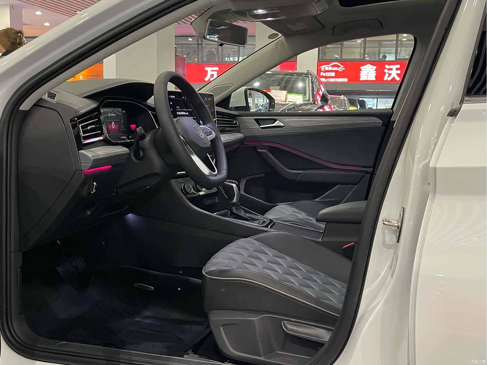 Volkswagen Sagitar, 2024 13