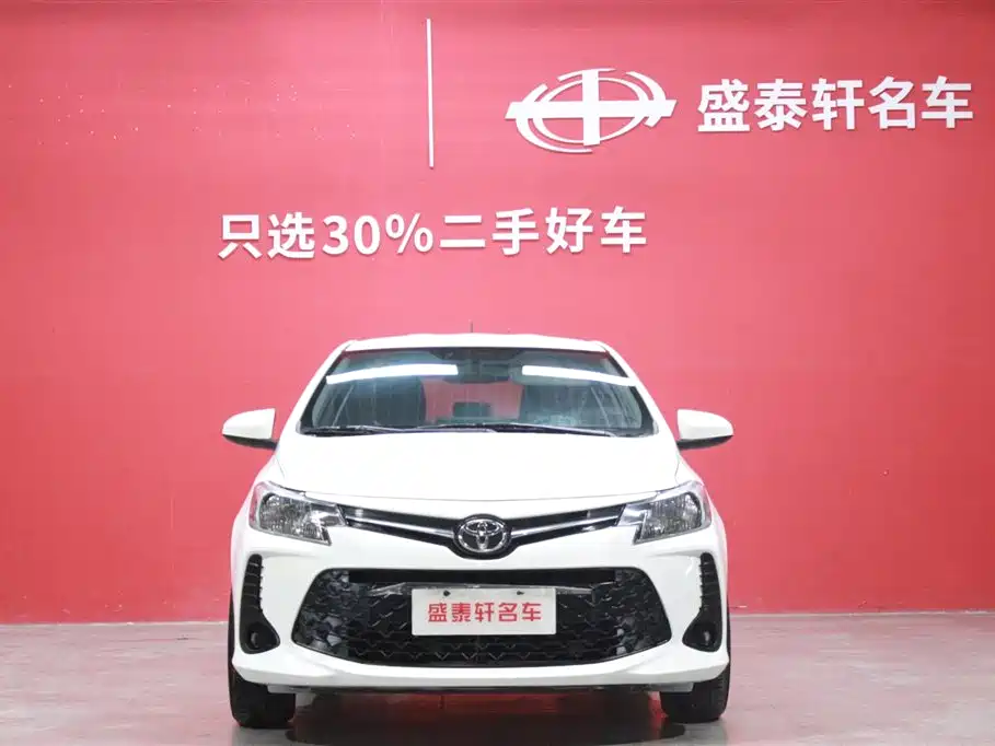 Toyota Vios FS