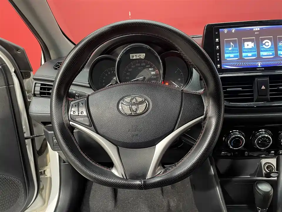 Toyota Vios FS