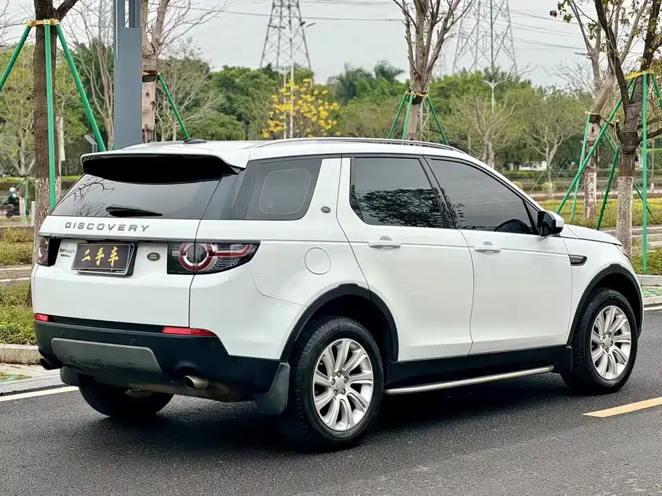 Land Rover Discover Shenxing