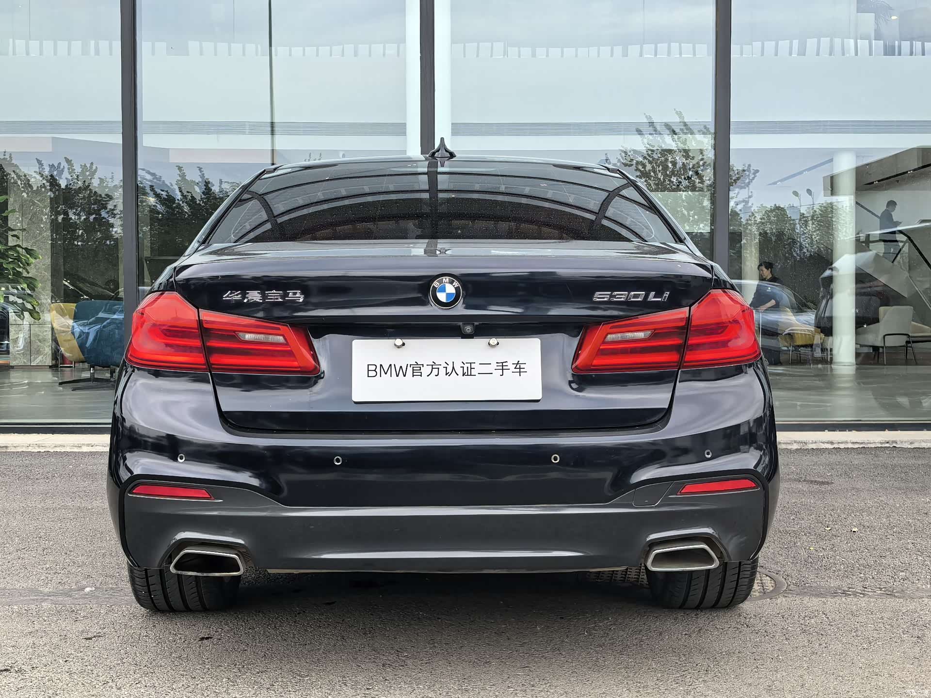 BMW 5 Series, 2019 6