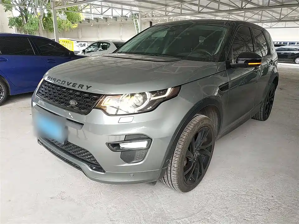 Land Rover Discover Shenxing
