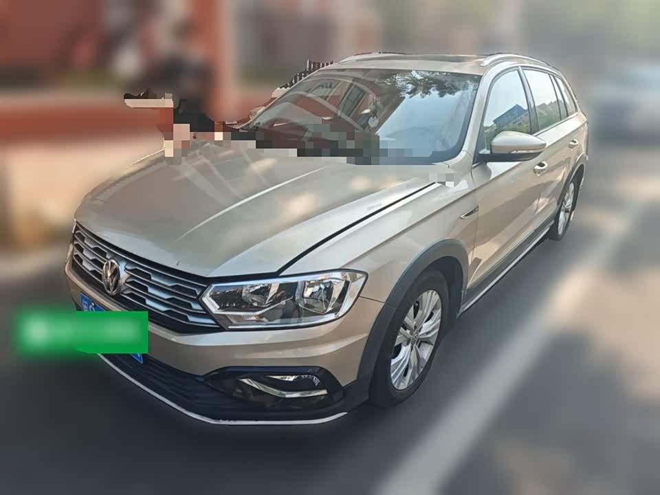 Volkswagen C-TREK Wei Collar