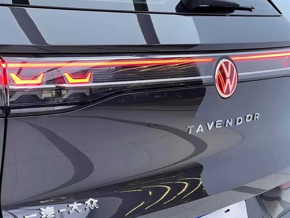 Volkswagen Range patrol