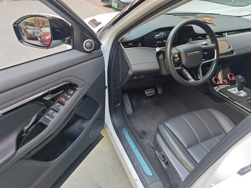 Land Rover Range Rover Aurora