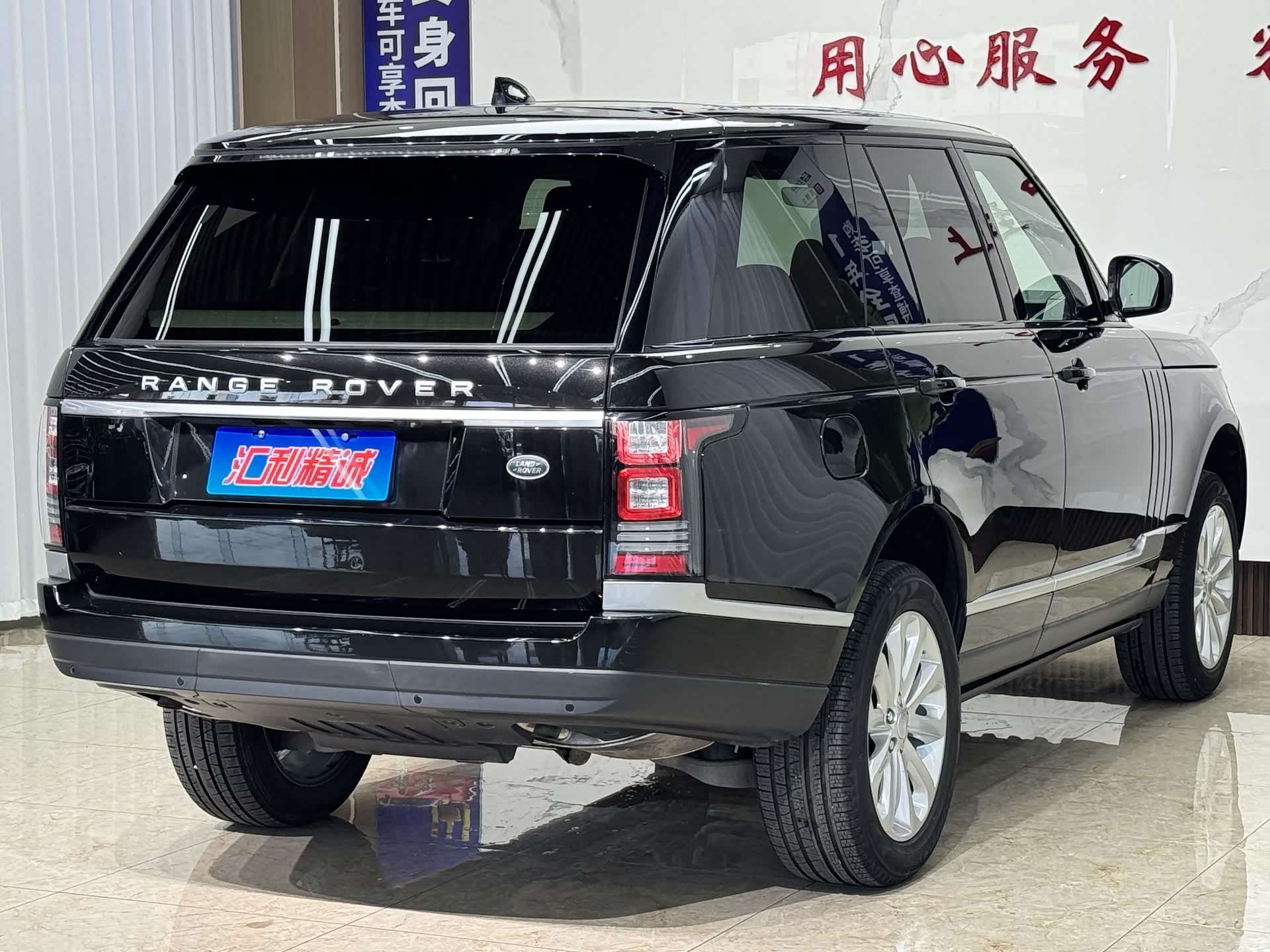 Land Rover Range Rover, 2018 6