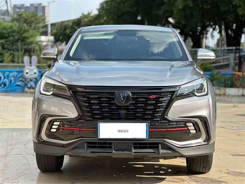 Changan CS85 COUPE
