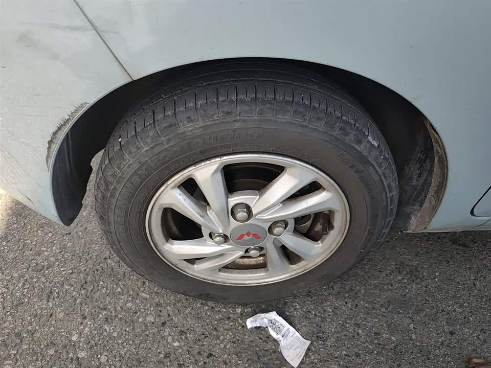 Wuling Hongguang MINIEV