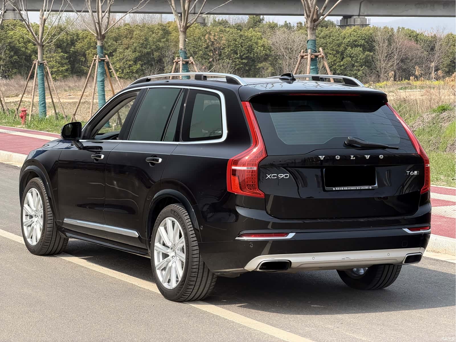 Volvo XC90, 2017 6