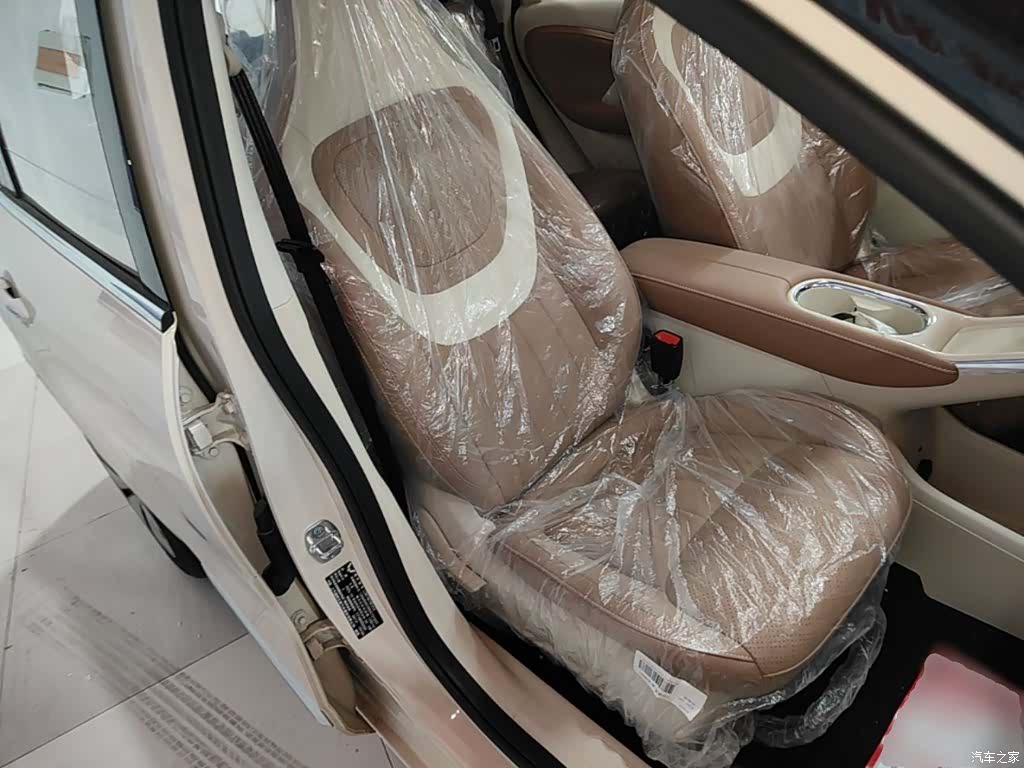 Wuling Bingo, 2026 25