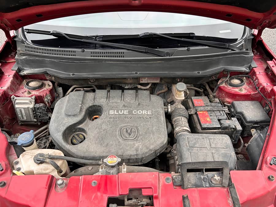 Changan Changan CS35 2015, фото 21
