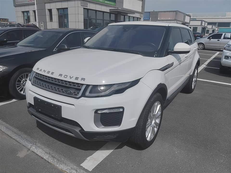 Land Rover Range Rover Aurora