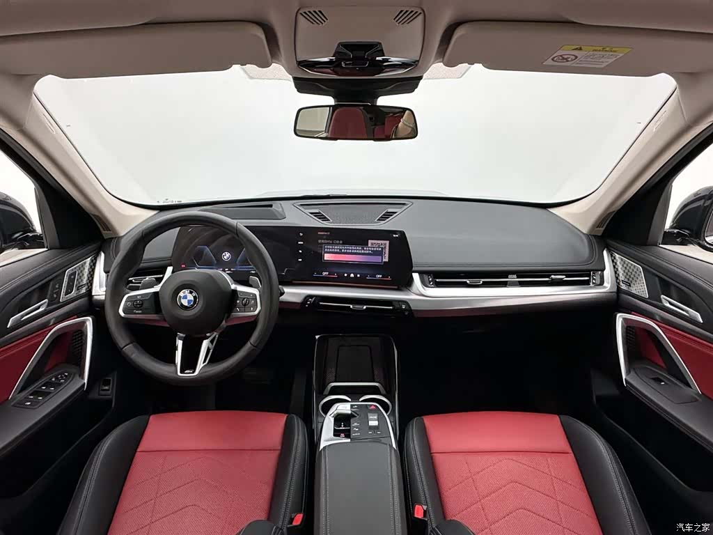 BMW X1, 2024 17