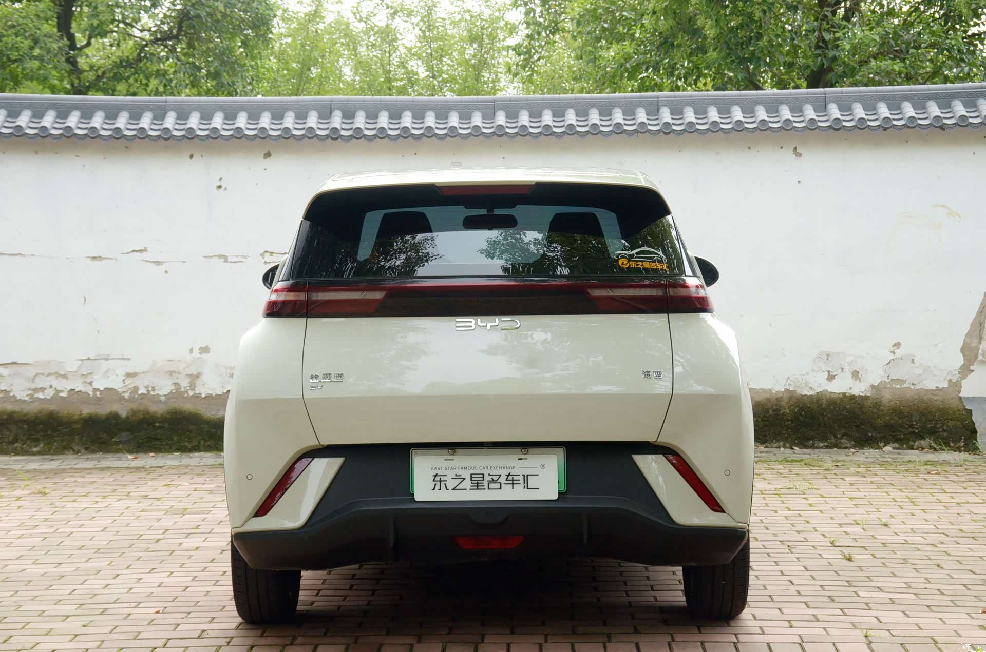 BYD Seagull, 2024 12