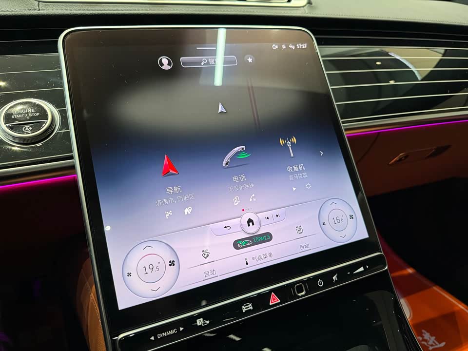 Mercedes-Benz S-class