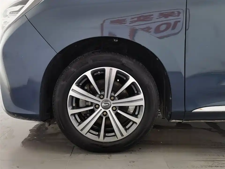 Trumpchi Trumpchi M8