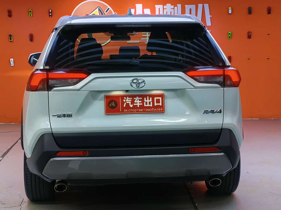 Toyota RAV4 Rongfang