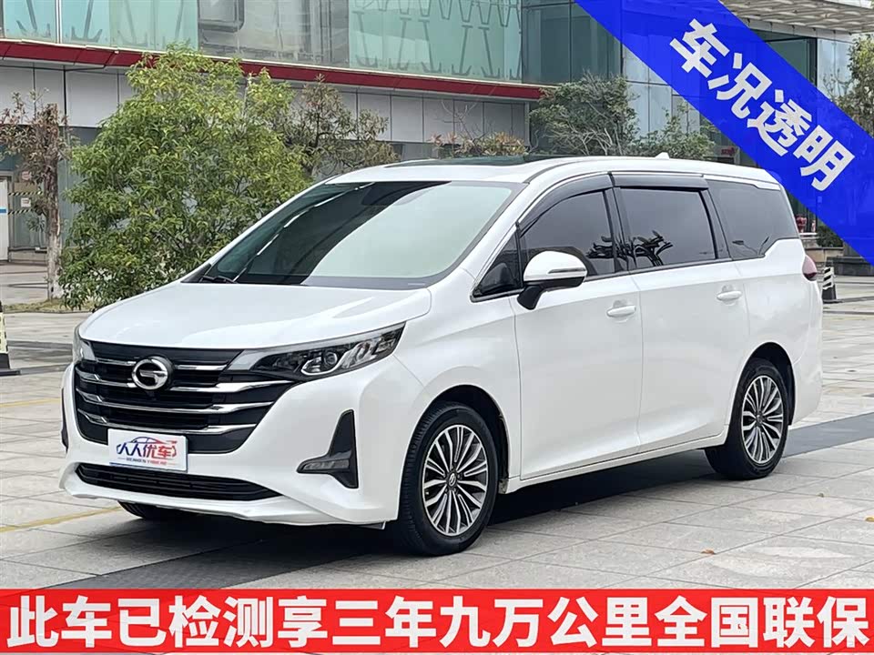 Trumpchi Trumpchi M6