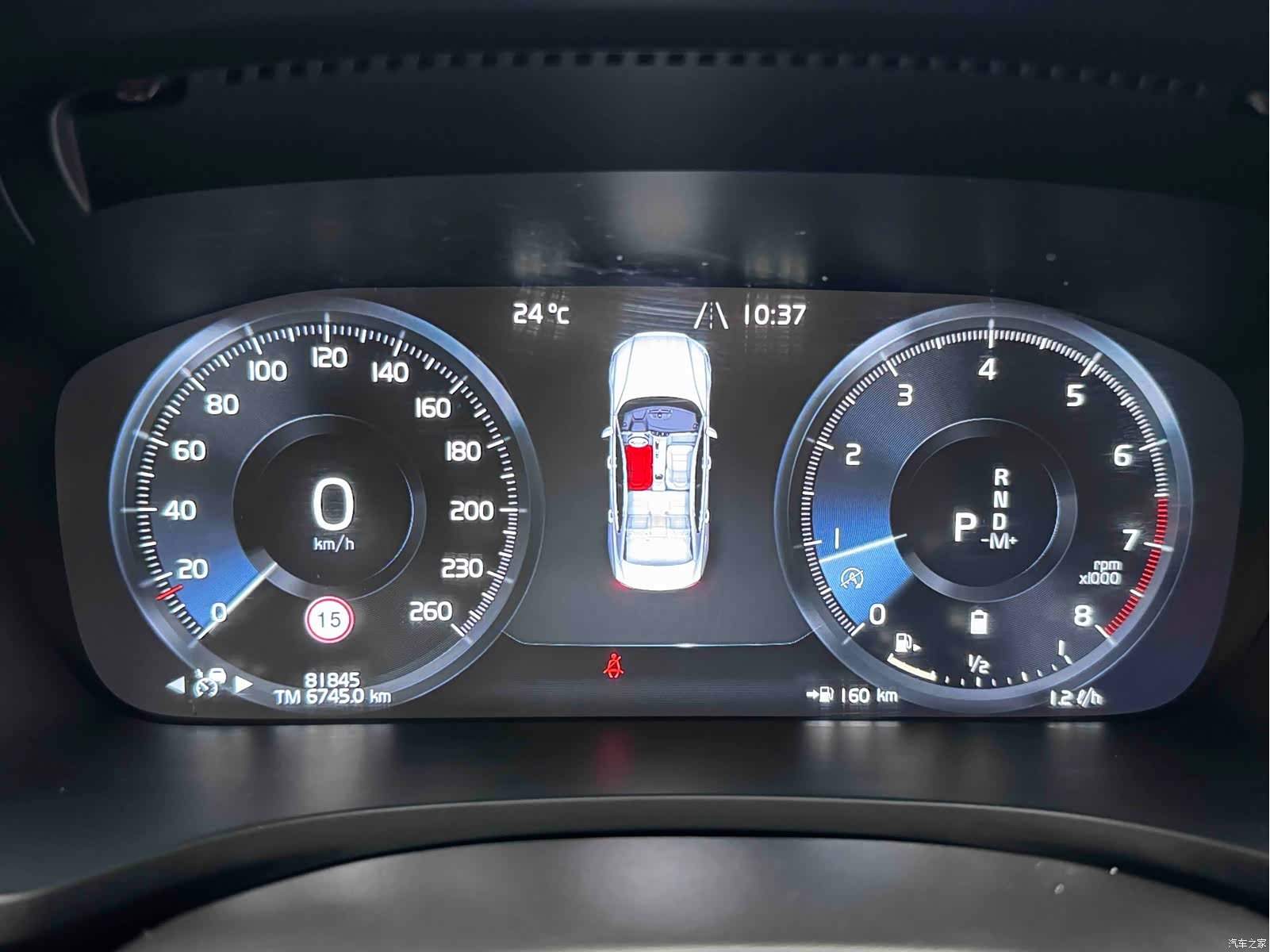 Volvo S60, 2022 13