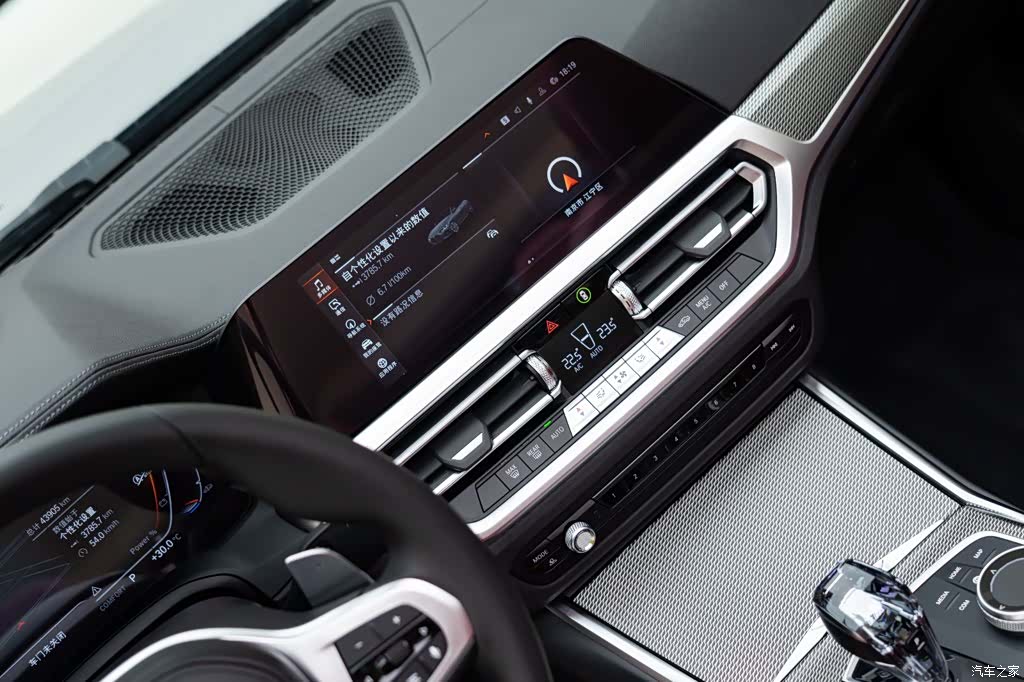 BMW 4 Series, 2022 13