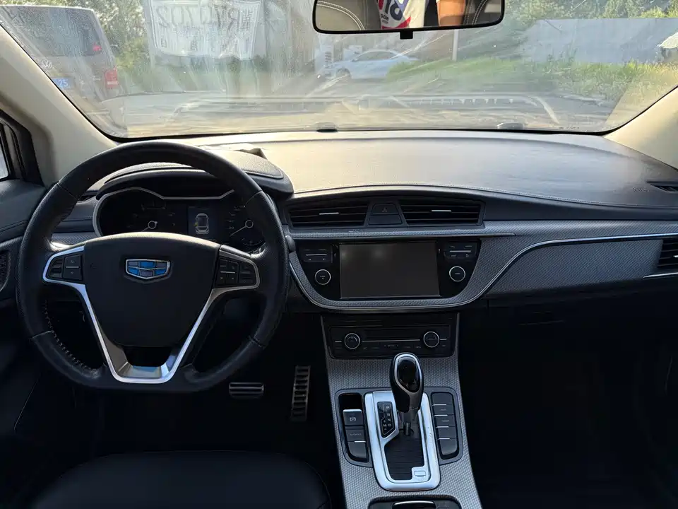 Geely Emgrand GS