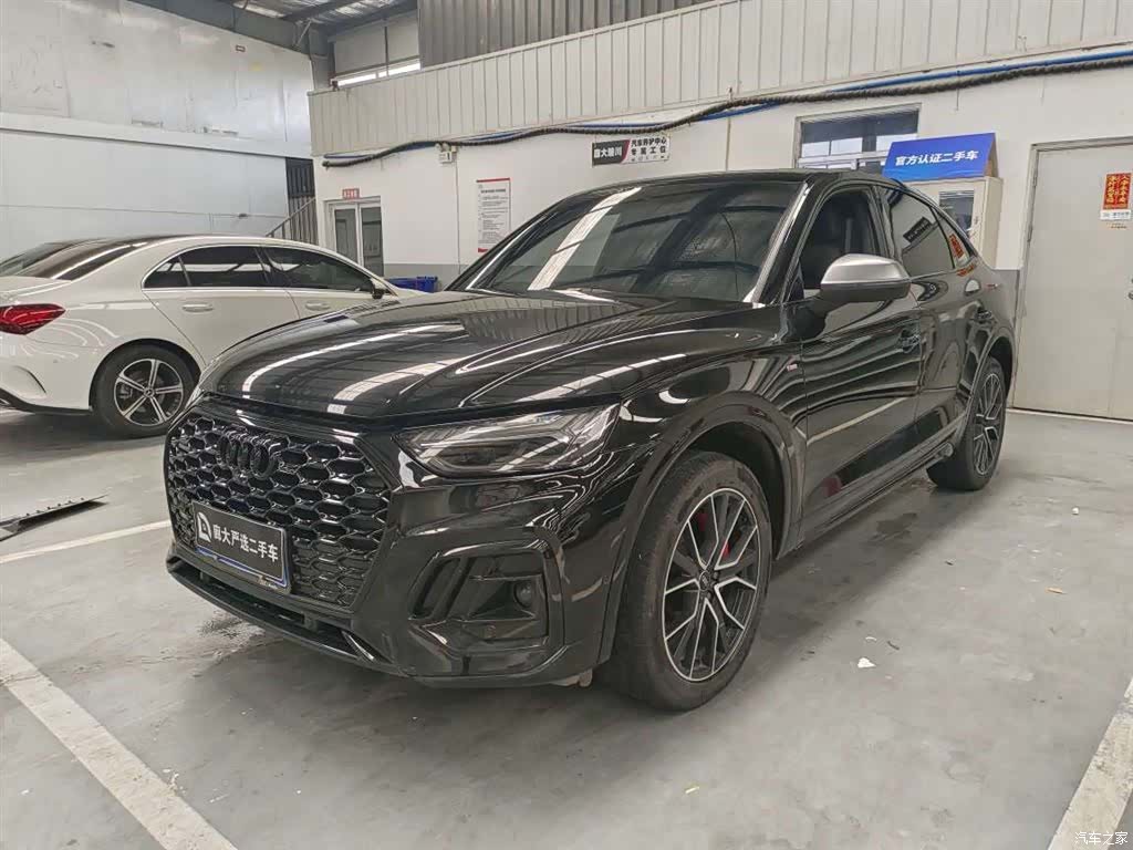 Audi Q5L, 2024 1