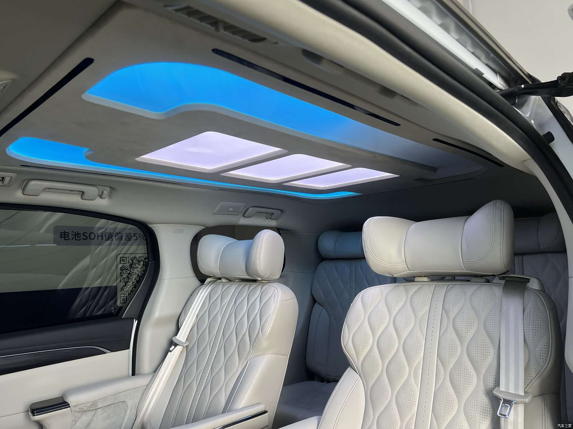 Buick GL8, 2021 10